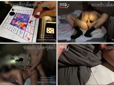 Onlyfans imhotnurse น้องนิวโดนรุมเย็ดคาเต็นท์ สวิงกิ้ง 3-1 ผลัดกันเย็ดเสียวสุดๆ