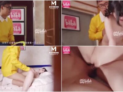 หนังโป๊จีน MDX-0149-1 – Shen Nana โนบิตะข่มขืนชิซูกะ ตัวละครล้อเลียนการ์ตูนโดราเอม่อน โนบิตะแอบดูชิซูกะติ้วหีในห้องน้ำด้วยกระจกมองทะลุกำแพง ก่อนโดนจับได้บุกเข้าไปจับข่มขืน